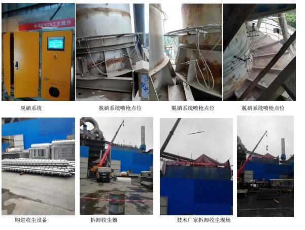 安博电竞·(中国区)官方网站