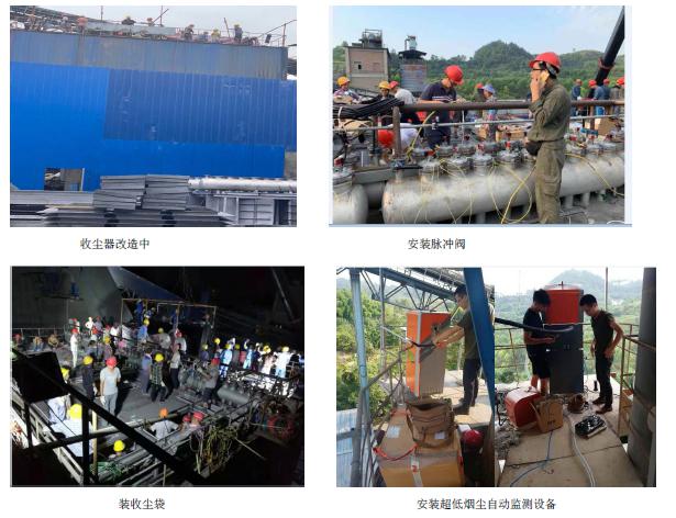 安博电竞·(中国区)官方网站